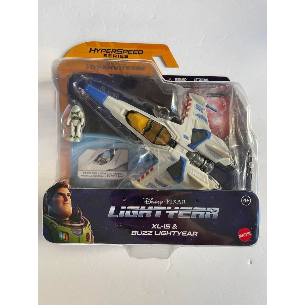NIB- Buzz Lightyear Action Figure Set